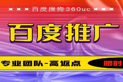 揭秘信息流广告行业的成功秘诀：今日头条广告案例